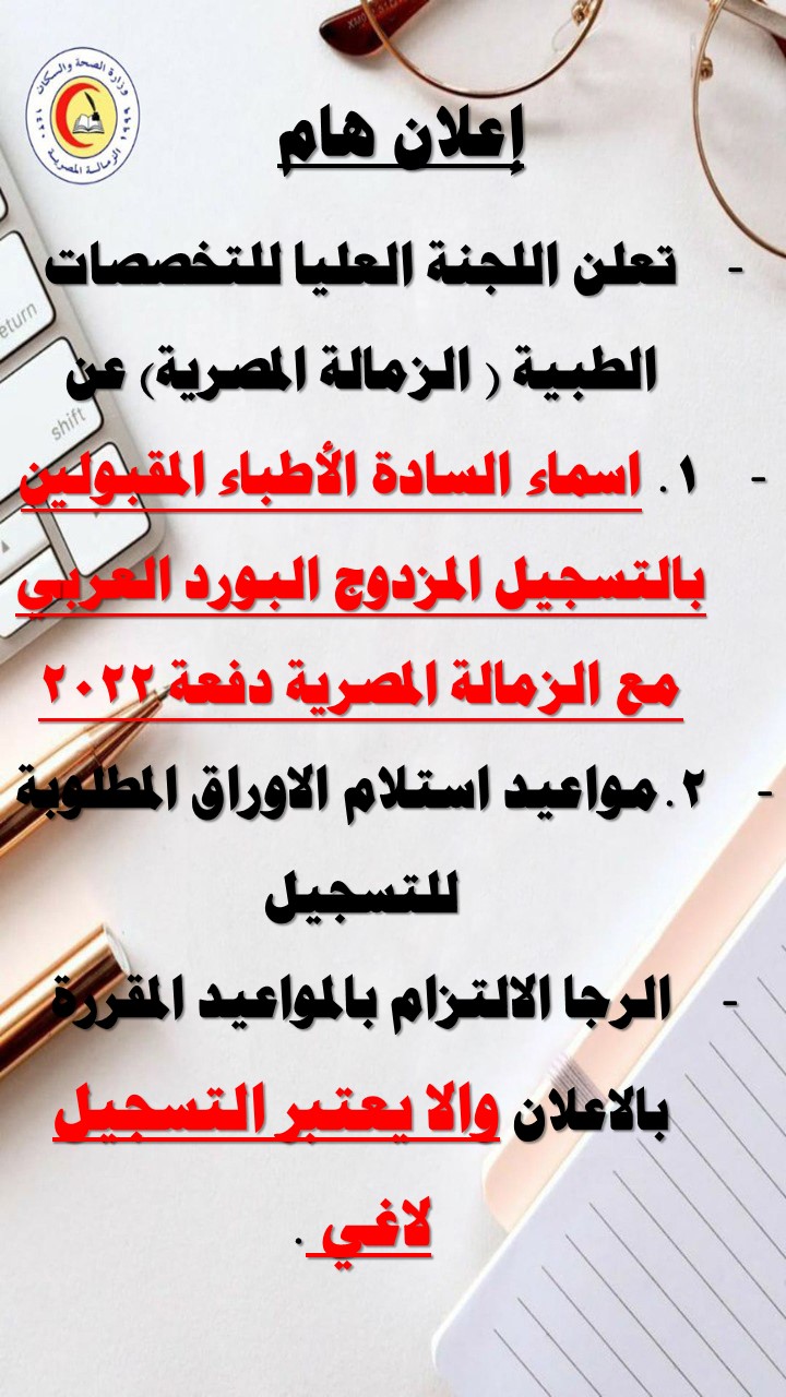 WhatsApp Image 2022-12-07 at 12.42.03 PM