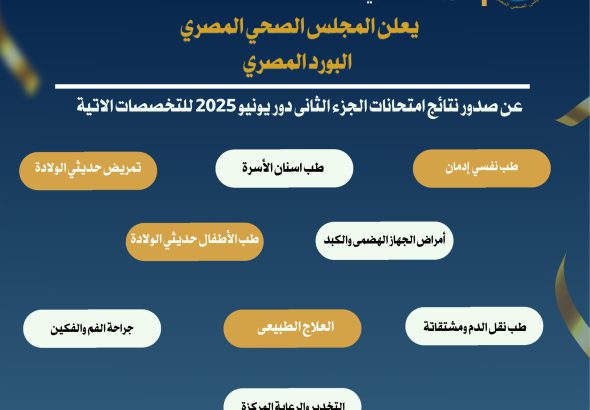 ج2