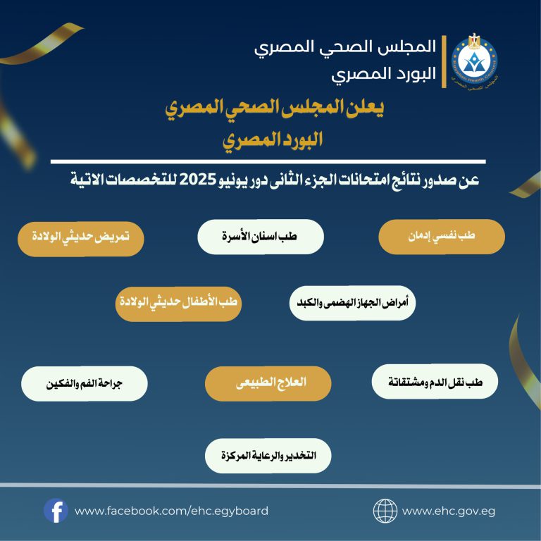 ج2