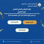 WhatsApp Image 2025-10-13 at 12.40.48 PM