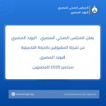 WhatsApp Image 2025-10-20 at 2.35.18 PM