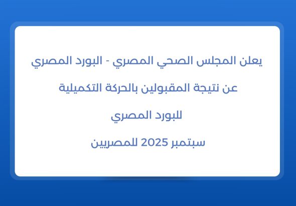 WhatsApp Image 2025-10-20 at 2.35.18 PM