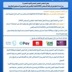 WhatsApp Image 2025-10-23 at 2.54.16 PM