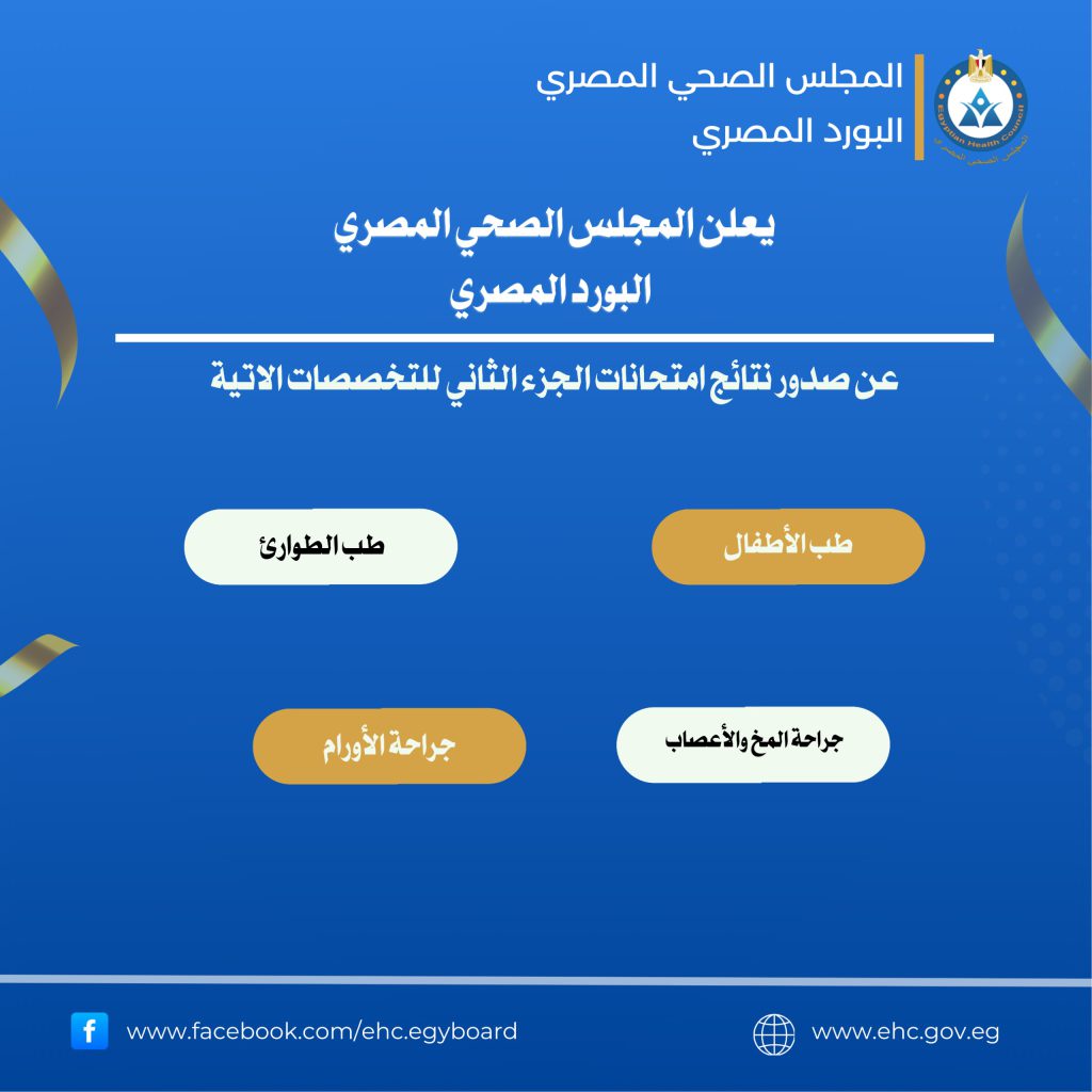 WhatsApp Image 2025-12-11 at 1.17.19 PM