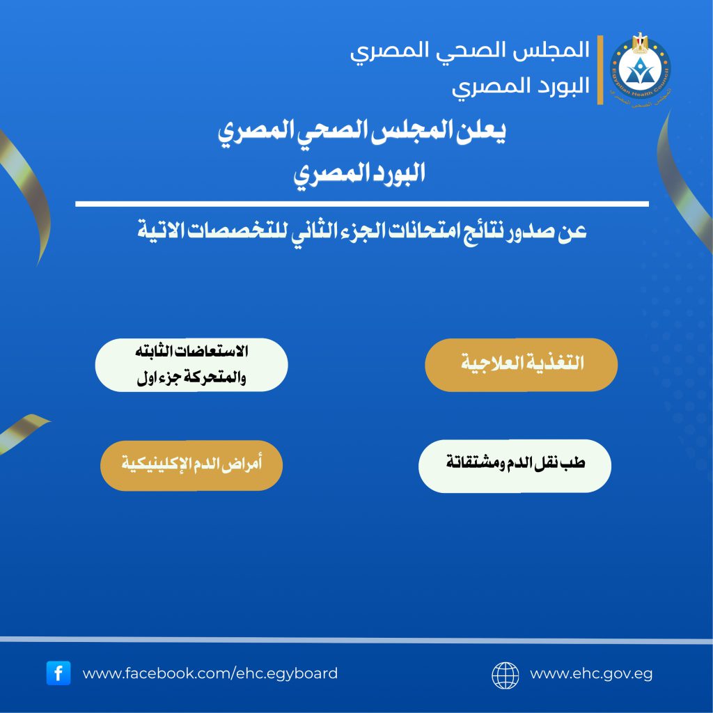 WhatsApp Image 2025-12-18 at 2.07.07 PM