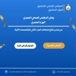 WhatsApp Image 2025-12-24 at 12.31.37 PM