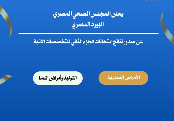 WhatsApp Image 2025-12-24 at 12.31.37 PM