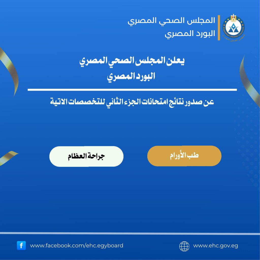 WhatsApp Image 2025-12-29 at 1.22.00 PM