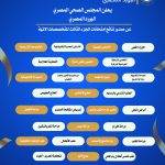 WhatsApp Image 2026-02-04 at 2.08.17 PM