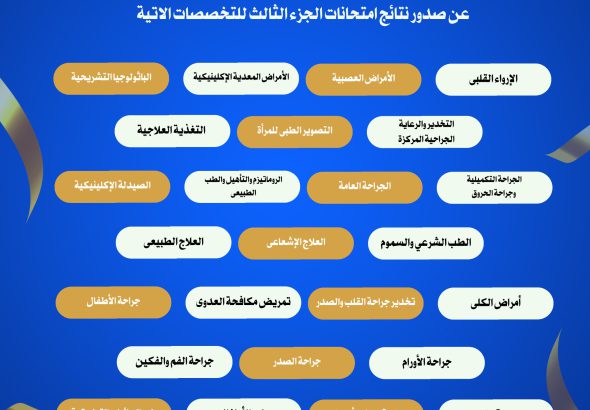 WhatsApp Image 2026-02-04 at 2.08.17 PM