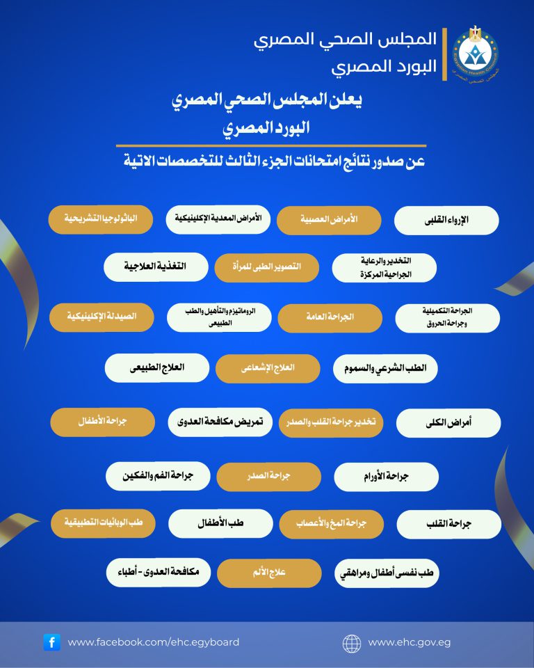 WhatsApp Image 2026-02-04 at 2.08.17 PM