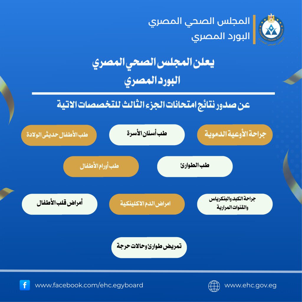 WhatsApp Image 2026-02-10 at 10.19.42 AM