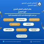 WhatsApp Image 2026-02-10 at 10.19.42 AM