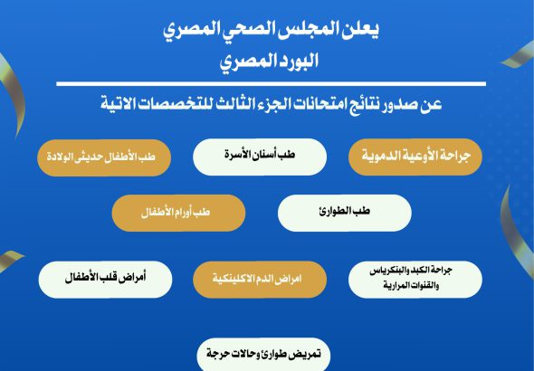 WhatsApp Image 2026-02-10 at 10.19.42 AM