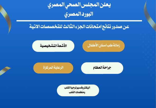 WhatsApp Image 2026-03-05 at 10.21.59 AM