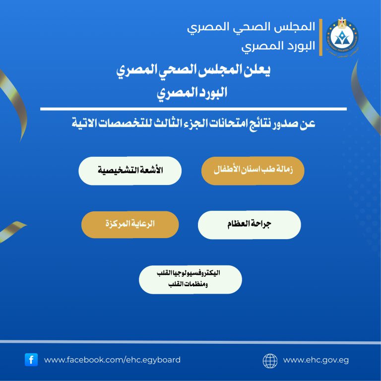 WhatsApp Image 2026-03-05 at 10.21.59 AM