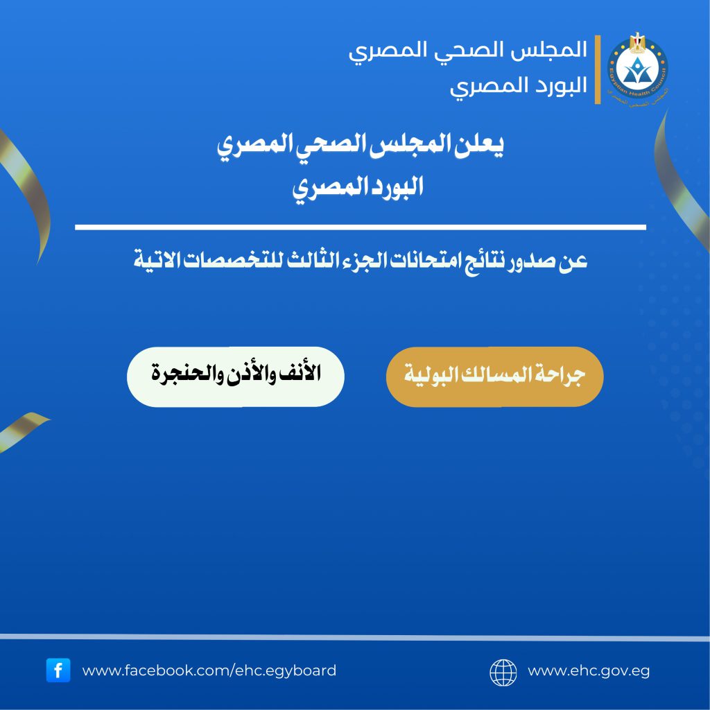 WhatsApp Image 2026-03-10 at 12.38.01 PM