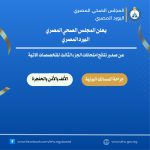 WhatsApp Image 2026-03-10 at 12.38.01 PM