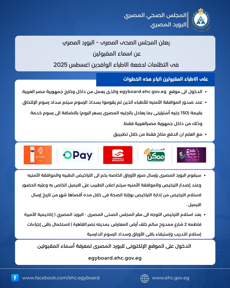 WhatsApp Image 2026-03-18 at 10.07.09 AM