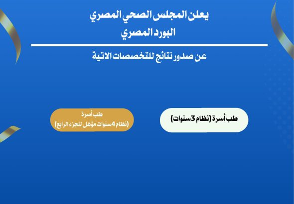 WhatsApp Image 2026-04-14 at 12.12.04 PM