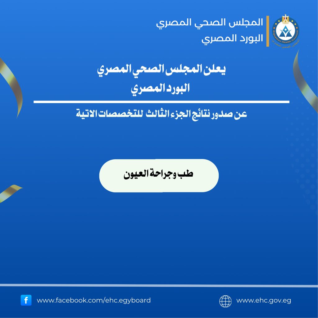 WhatsApp Image 2026-04-27 at 11.32.22 AM